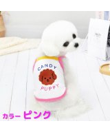 ピンク