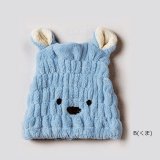 ブルー系1