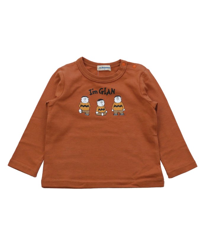 ドラえもん キッズ Tシャツの人気商品 通販 価格比較 価格 Com ドラえもん キッズ Tシャツの人気商品 通販 価格比較 価格 Com
