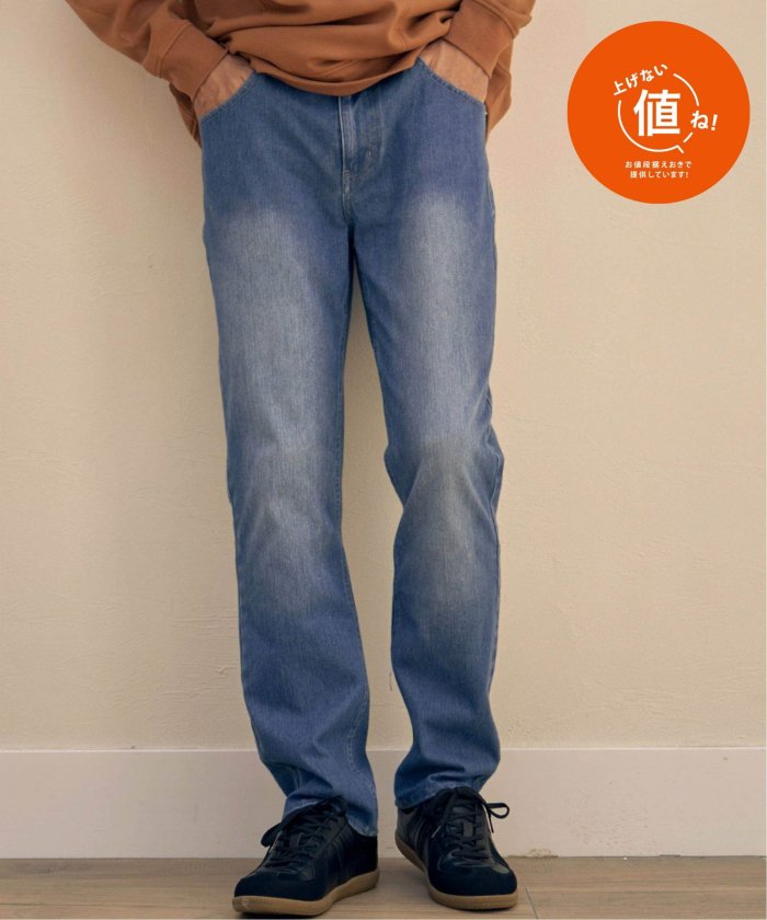 新着商品 イッカ ストレッチデニム メンズ L sonrimexpolanco.com