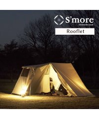 S'more/【S'more /Rooflet】 テント 小型 ポリコットン/504185421