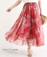 Sawa a la mode/美しい花柄の華やかなフレアスカート/504189279