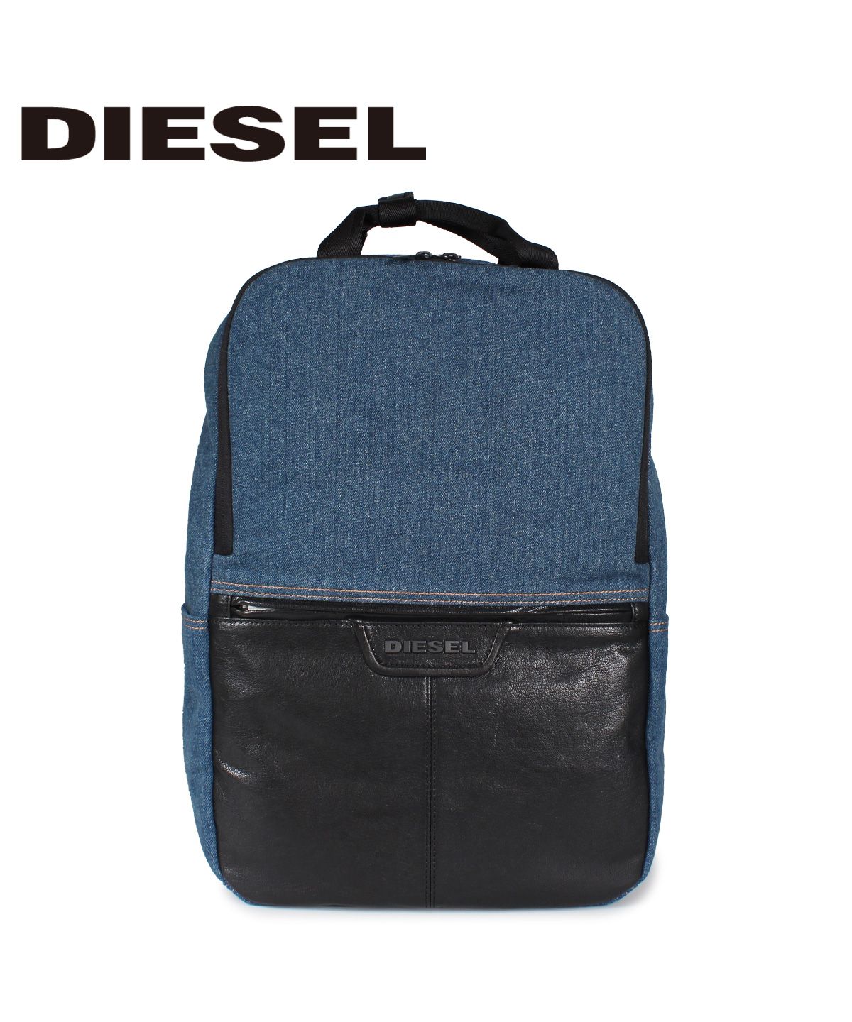 DIESEL リュック　バックパック