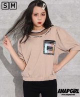 ベージュ