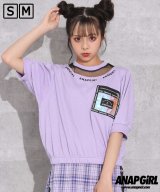 ラベンダー