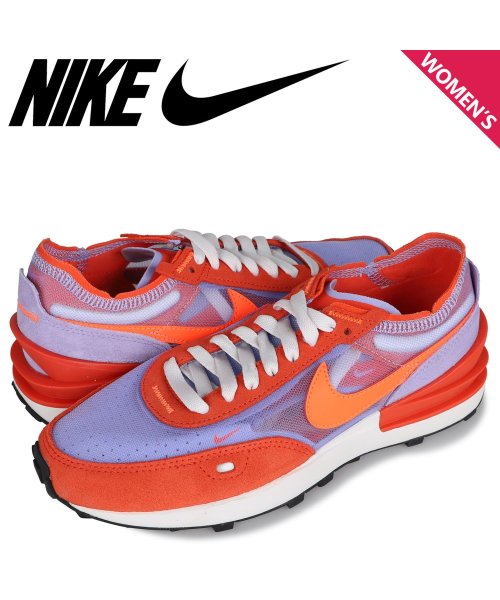 セール Nike Wmns Waffle One ナイキ ワッフル ワン スニーカー レディース オレンジ Dc2533 800 ナイキ Nike D Fashion