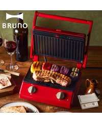 BRUNO/BRUNO ブルーノ ホットサンドメーカー グリルサンドメーカー ダブル パンの耳まで焼ける 電気式 BOE084/504089571