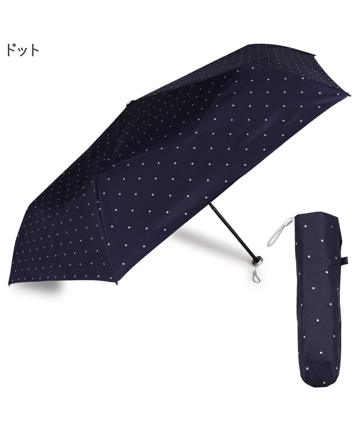 折りたたみ傘 折り畳み傘 軽量 晴雨兼用 コンパクト urawaza