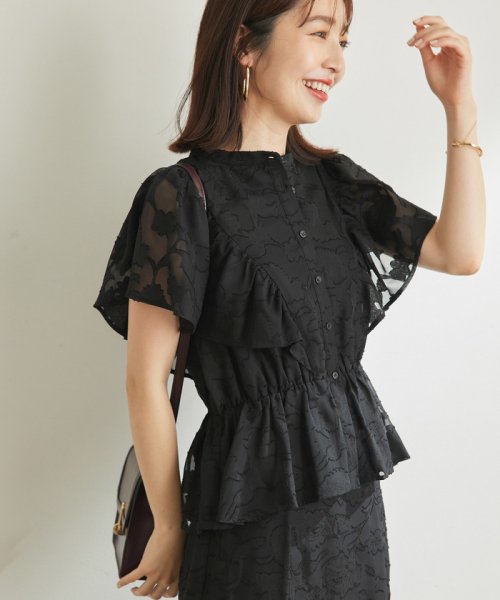 セール 30%OFF】【セットアップ対応】【美短】フリルフレンチスリーブペプラムブラウス(504161619) ビス(VIS) d fashion ビス ViS フリルフレンチスリーブブラウス