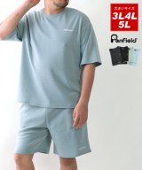 サックス