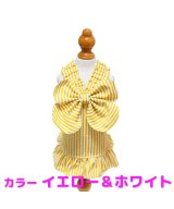 ホワイト
