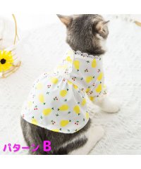 mowmow/犬 服 犬服 かわいい 春秋 mowmow 花柄 ドレス ワンピース おしゃれ 汚れ防止 防虫 防寒 エアコン対策 おしゃれ 春夏 秋冬 dop0083/504201013