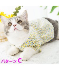 mowmow/犬 服 犬服 かわいい 春秋 mowmow 花柄 ドレス ワンピース おしゃれ 汚れ防止 防虫 防寒 エアコン対策 おしゃれ 春夏 秋冬 dop0083/504201013