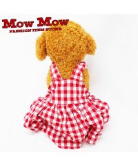 mowmow/犬 服 犬服 かわいい 春夏 mowmow チェック ドレス ワンピース おしゃれ 汚れ防止 防虫 防寒 エアコン対策 おしゃれ 春夏 秋冬 dop0087/504201017