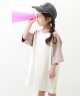 ラベンダー