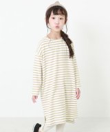 ダークベージュ
