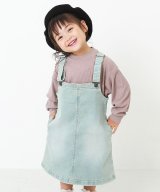 インディゴ系1