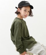 オリーブ