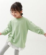 グリーン