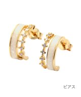ゴールド系1