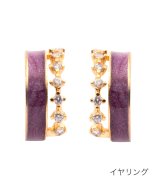 ラベンダー