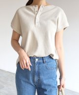 グレージュ
