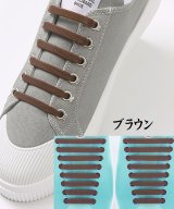 ブラウン