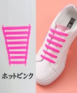 ピンク