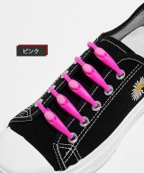 ピンク