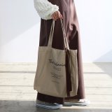 ベージュ
