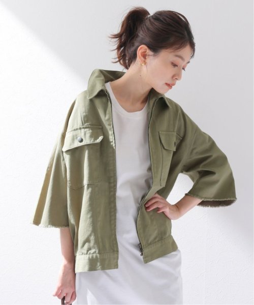 【ARMY TWILL】別注カットオフジャケット