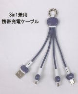 パープル