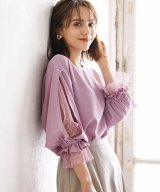 ラベンダー