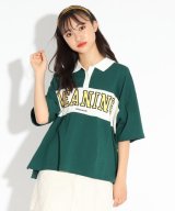 ダークグリーン(123)