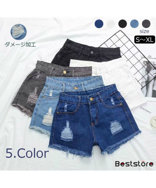 セール ダメージデニムショートパンツ カットオフデザイン パンツ ハイウエスト デニムショートパンツ 短パン ボトムス アイレット ショートパンツ ベストストア Beststore D Fashion セール ダメージデニムショートパンツ カットオフデザイン パンツ ハイウエスト デニムショートパンツ 短パン ボトムス アイレット ショートパンツ ベストストア Beststore D Fashion