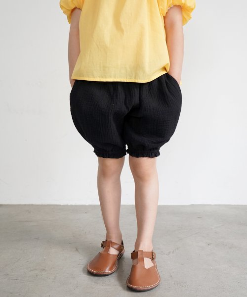 ダブルガーゼカボチャパンツ リジェール Riziere D Fashion