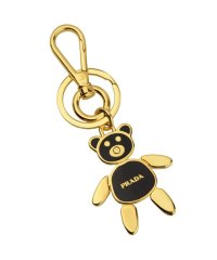 PRADA/プラダ PRADA 【PRADA(プラダ)】PRADA プラダ ANIMAL BAG CHARM キーリング/504212063