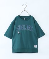 グリーン