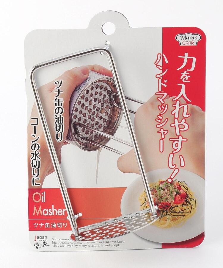 ママクック ツナ缶油切り 212キッチンストア ２１２ｋｉｔｃｈｅｎ ｓｔｏｒｅ D Fashion