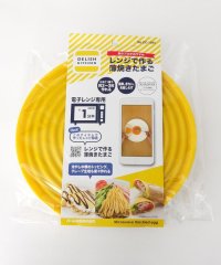 ２１２ＫＩＴＣＨＥＮ　ＳＴＯＲＥ/レンジで作る薄焼きたまご YE ＜DELISH KITCHEN デリッシュキッチン＞/504213775