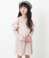 ラベンダー