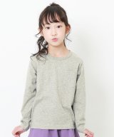 杢グレー