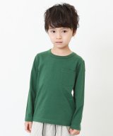 グリーン