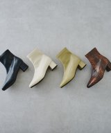 グリーン