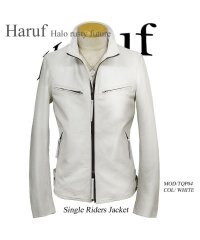 Haruf/ハルフ Haruf 本革 レザージャケット ライダースジャケット 革ジャン メンズ シングルライダース シンプル ホワイト 白 春 秋 冬 TQP04WHI/504234704