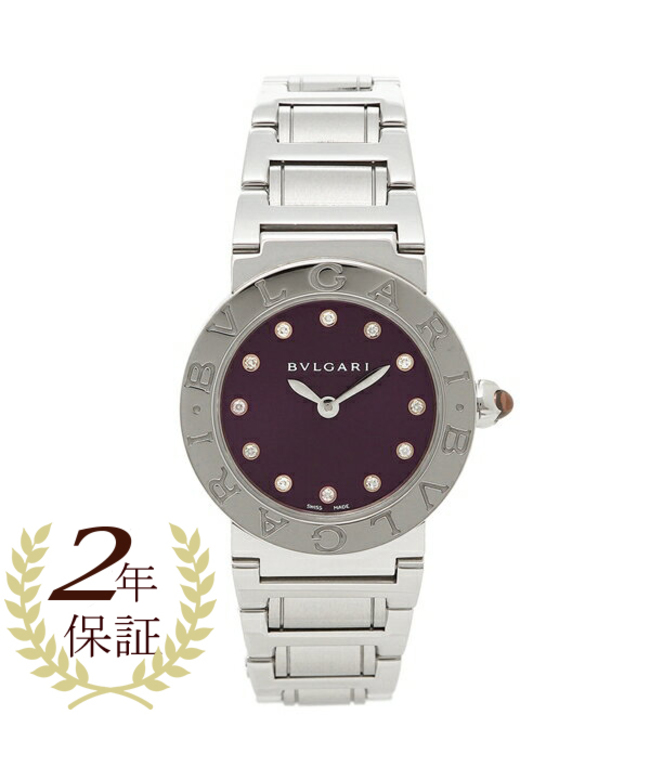 セール 15%OFF】ブルガリ 腕時計 レディース BVLGARI BBL26C7SS/12