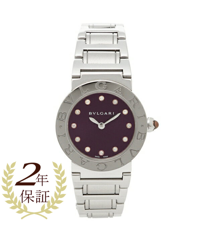 クーポン】【セール 16%OFF】ブルガリ 腕時計 レディース BVLGARI