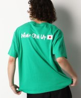 グリーン