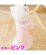 ピンク