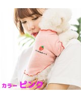 ピンク